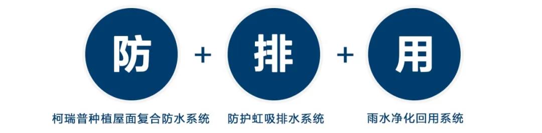 寰俊鍥剧墖_20200828095622.jpg