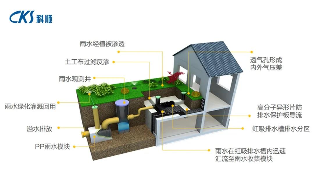 寰俊鍥剧墖_20200828095624.jpg