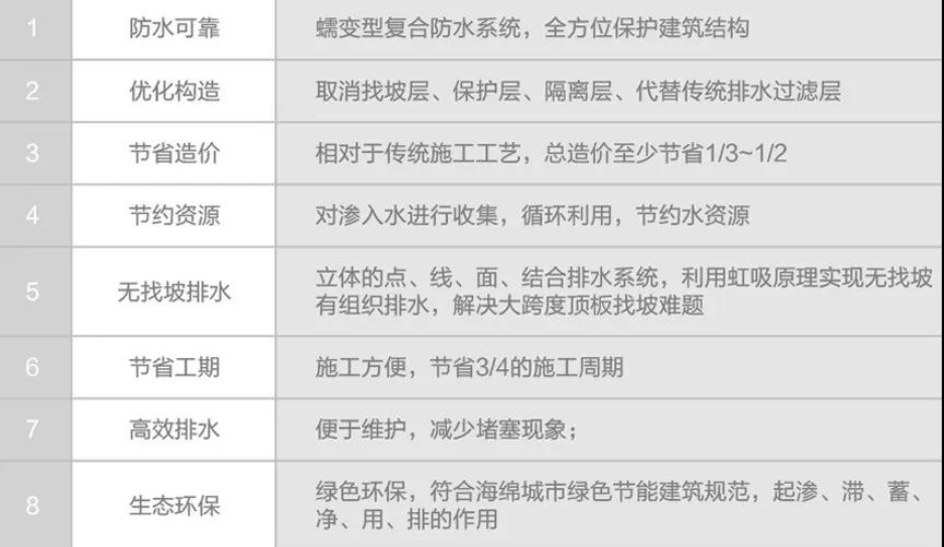 寰俊鍥剧墖_20200828095631.jpg