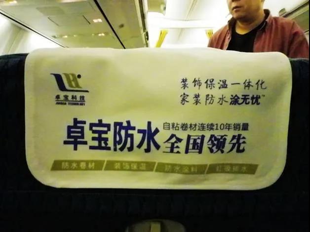寰俊鍥剧墖_20200828100802.jpg