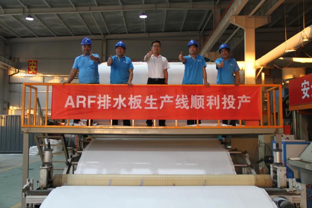 寰俊鍥剧墖_20200828101827.jpg