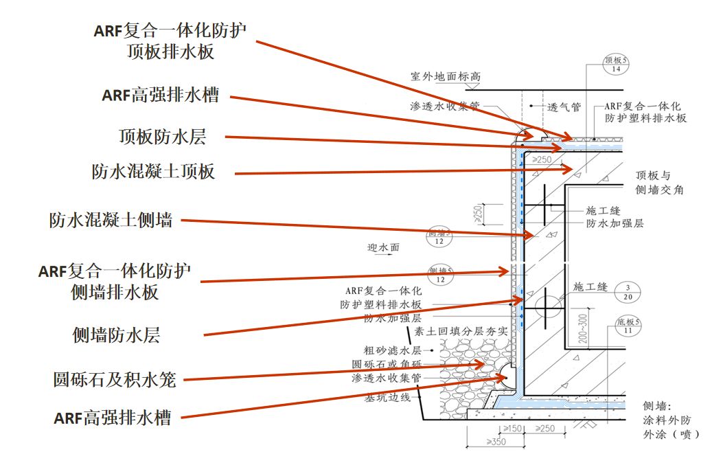 寰俊鍥剧墖_20200828101907.jpg