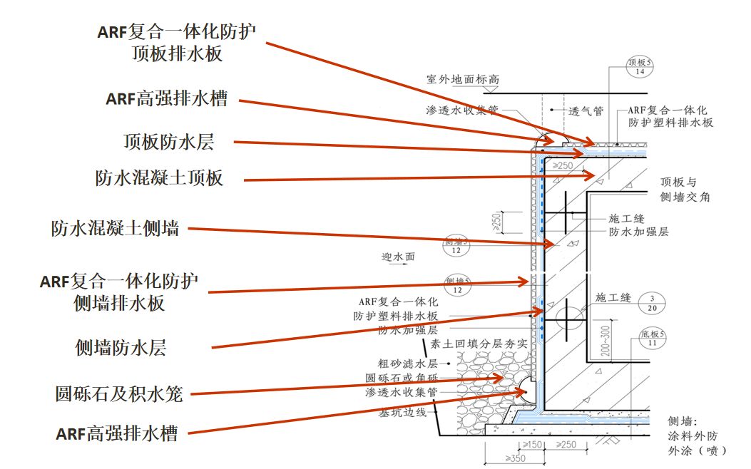 寰俊鍥剧墖_20200828101907.jpg"