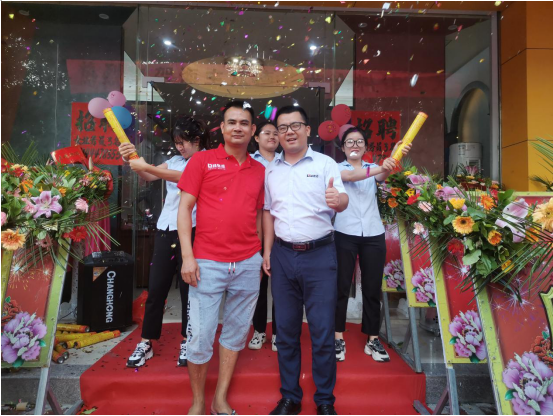 鏋楀痉婕?2.png
