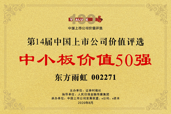 鍥剧墖1.png