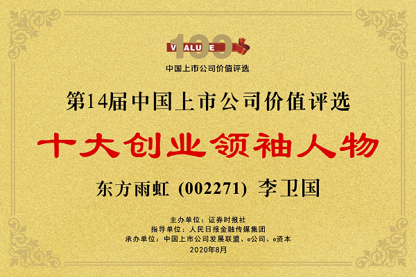 鍥剧墖2.png