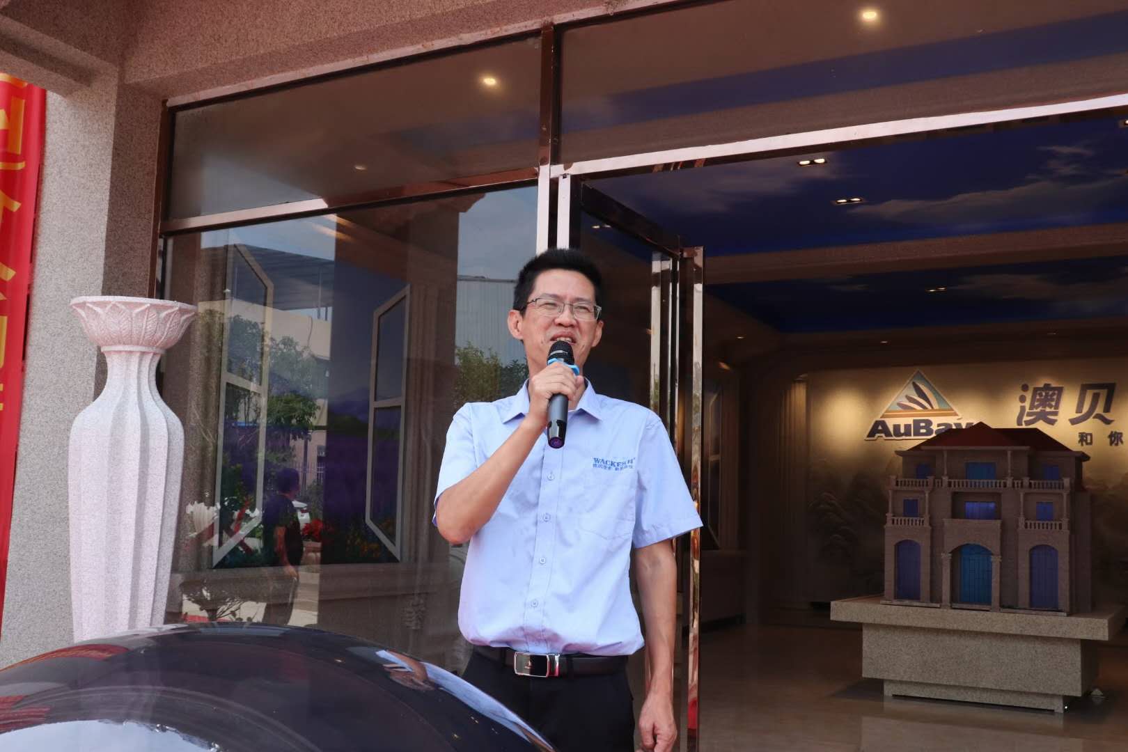 寰俊鍥剧墖_20200828142207.jpg