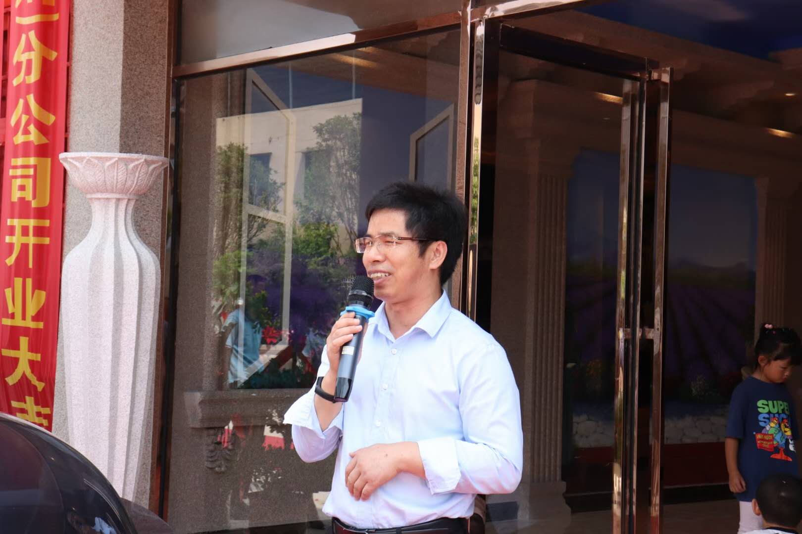 寰俊鍥剧墖_20200828142212.jpg