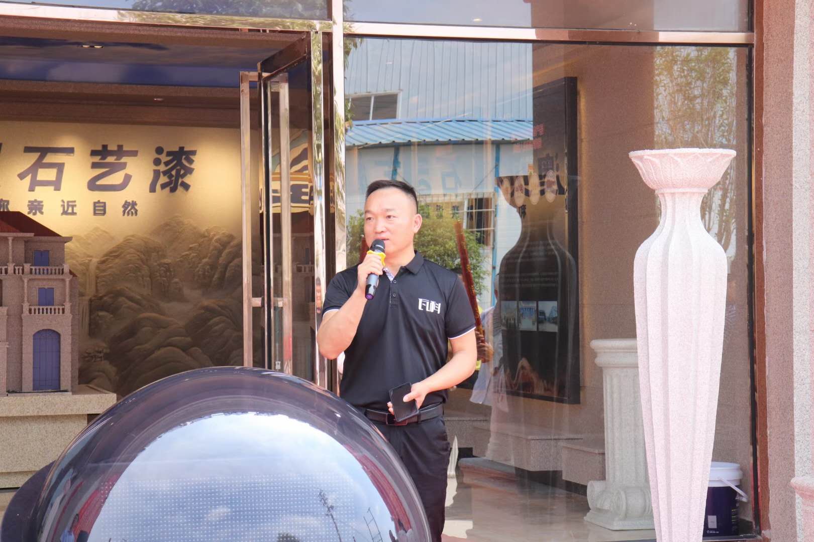 寰俊鍥剧墖_20200828142215.jpg