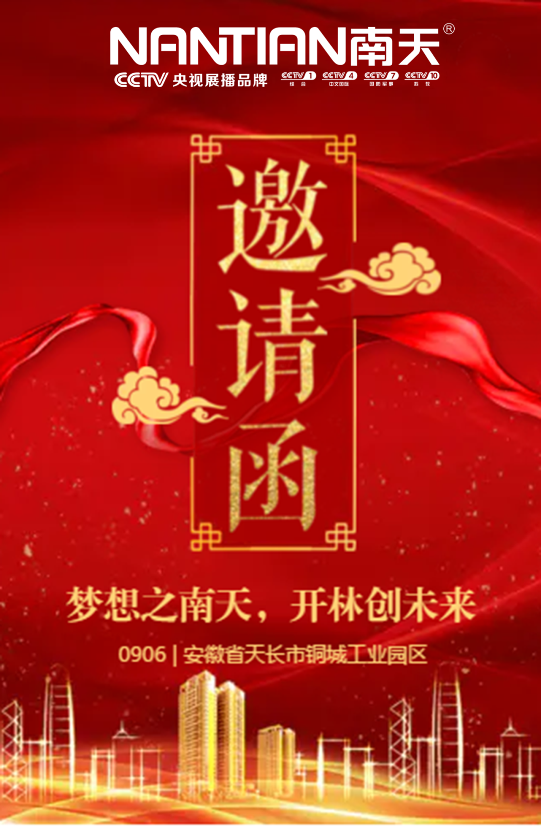 鍥剧墖1.png