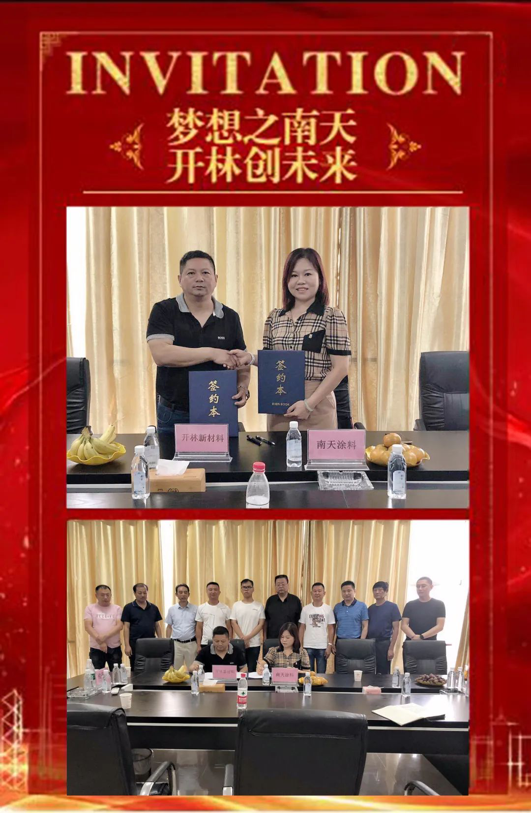 鍥剧墖2.png