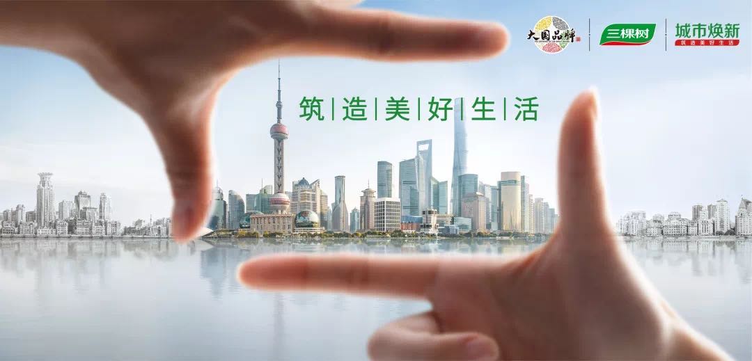 涓夋５鏍?6.jpg