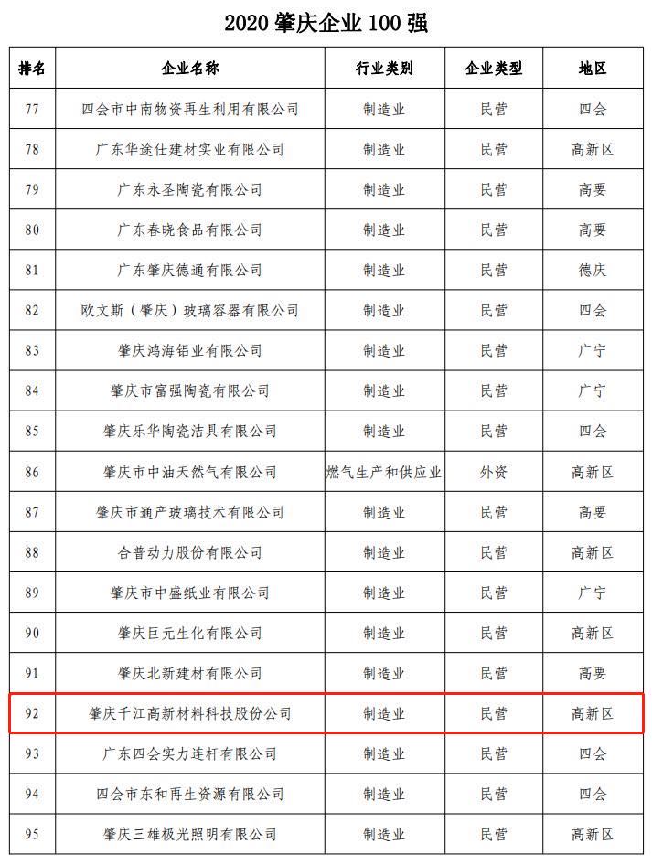 鍗冩睙2.jpg