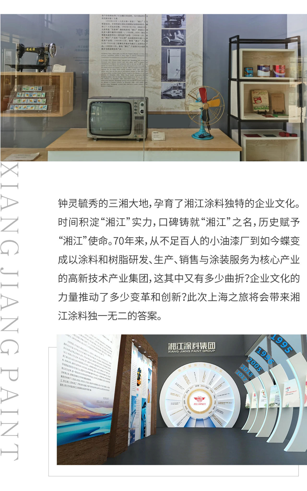 a婀樻睙3.jpg