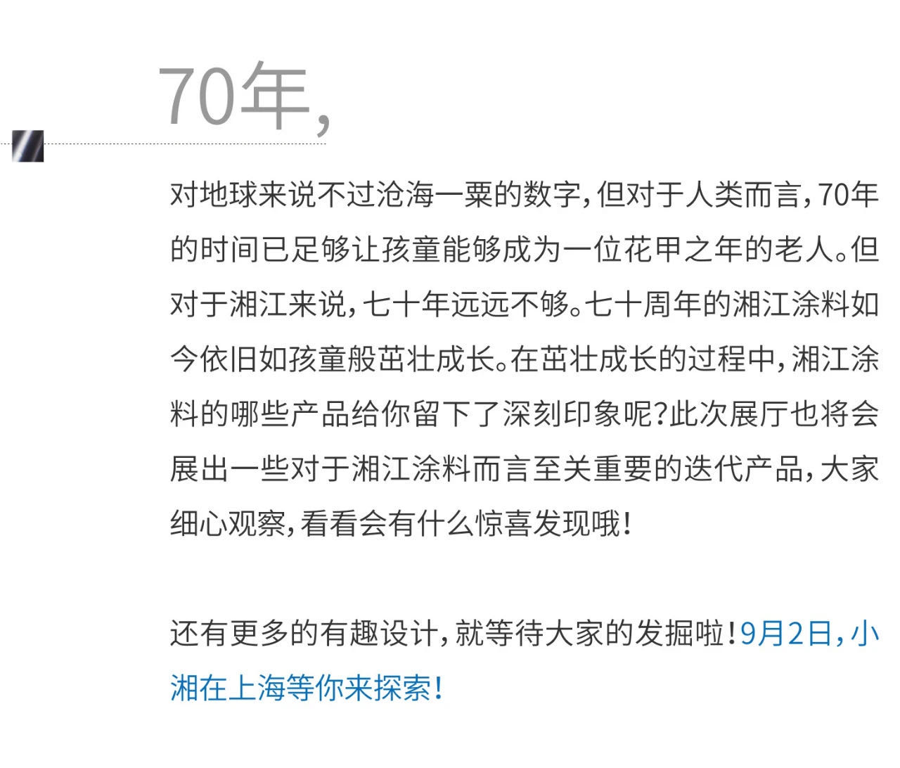 a婀樻睙4.jpg