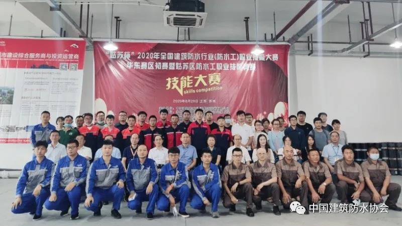 寰俊鍥剧墖_20200831120403.jpg