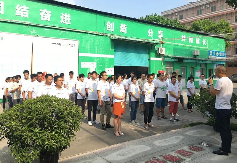 s浼婃?濇浖2.jpg