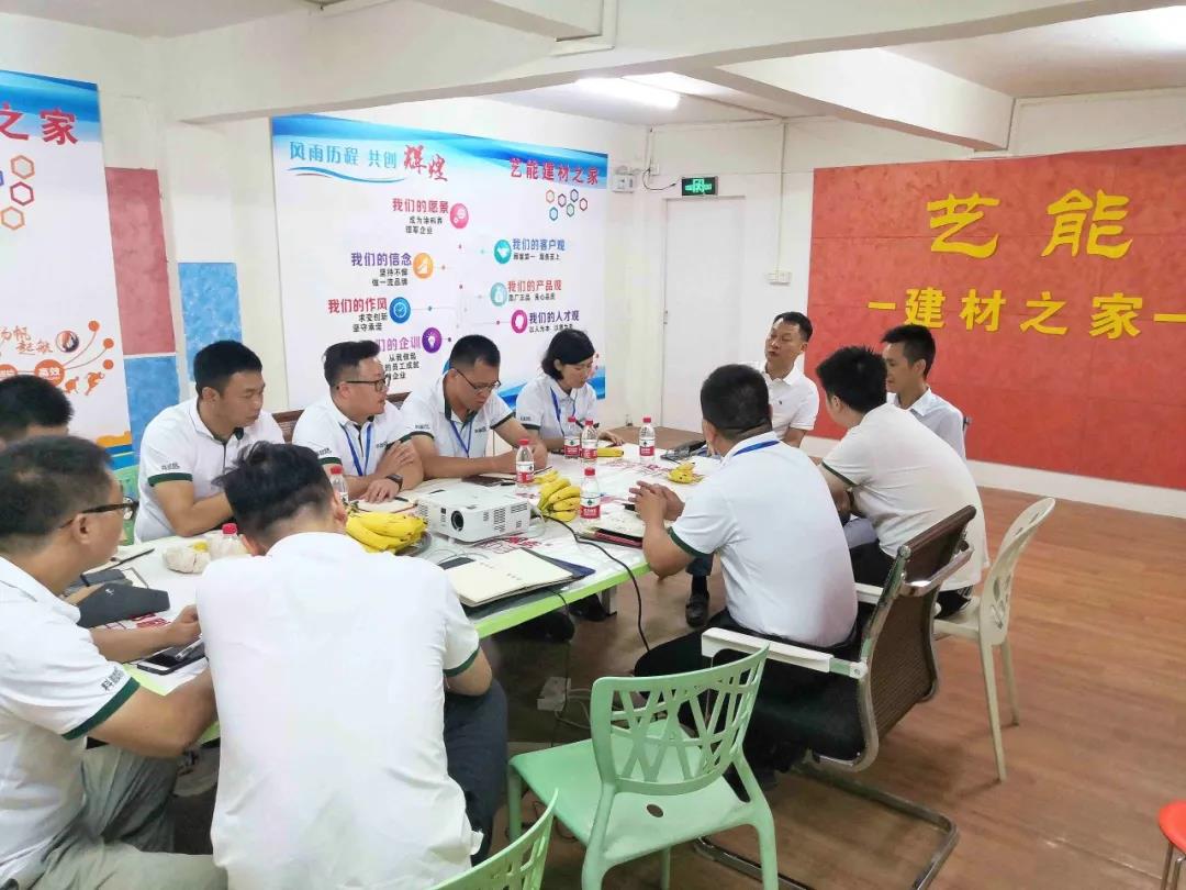 寰俊鍥剧墖_20200831153510.jpg