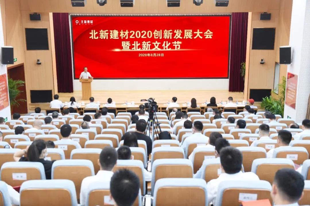 寰俊鍥剧墖_20200831153958.jpg