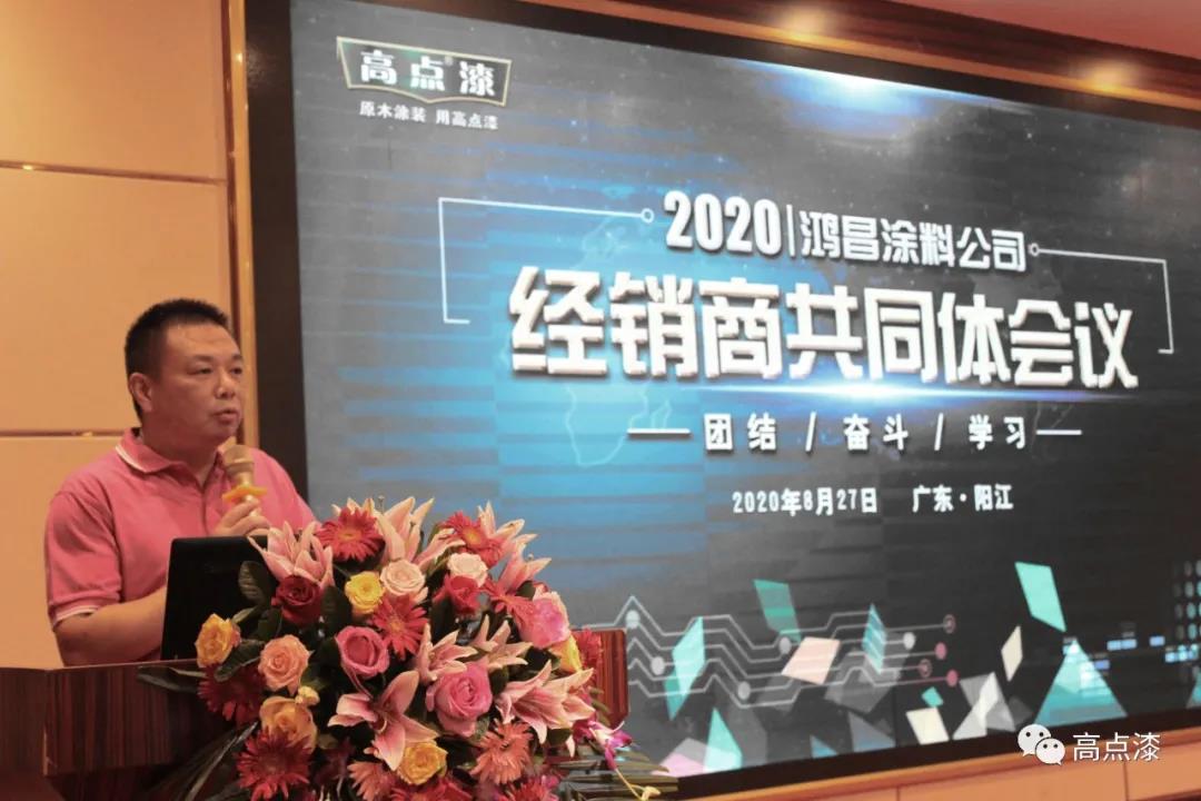 微信圖片_20200831154709.jpg