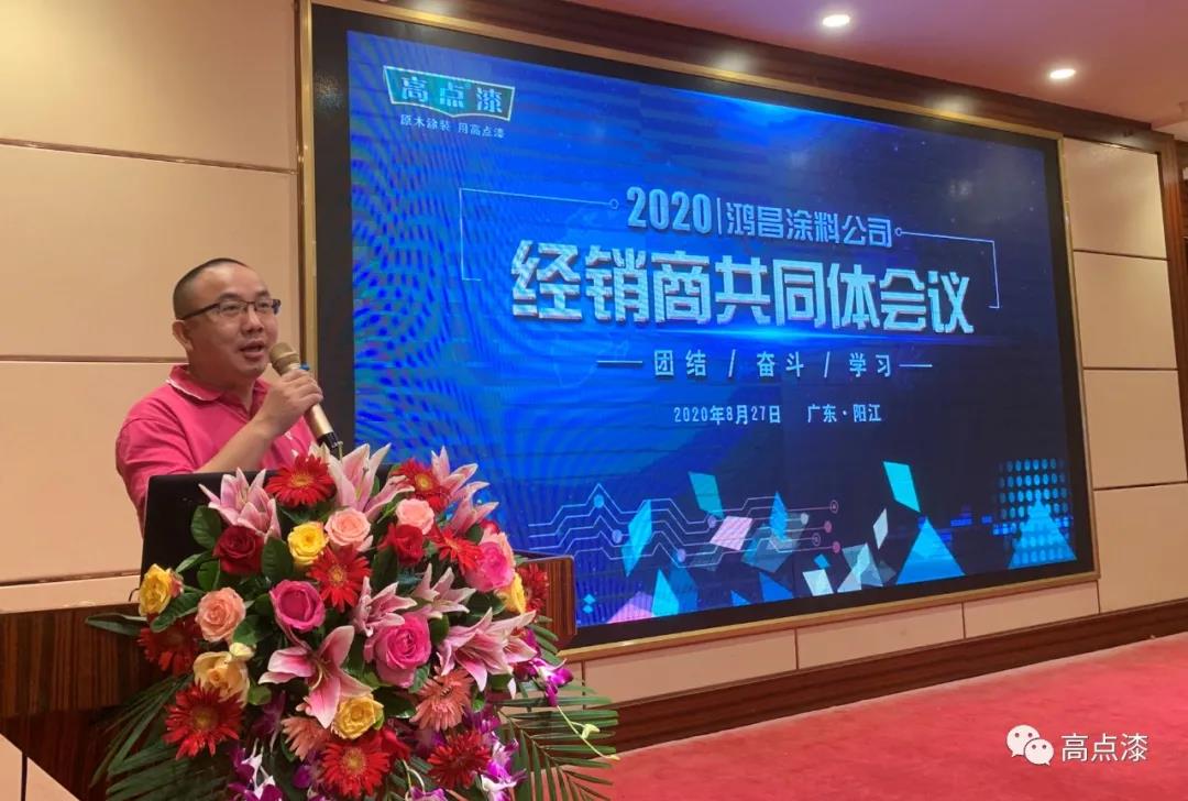 微信圖片_20200831154718.jpg