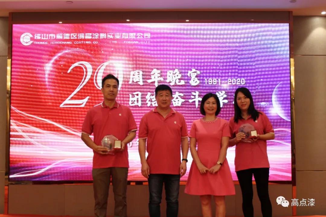 微信圖片_20200831154806.jpg