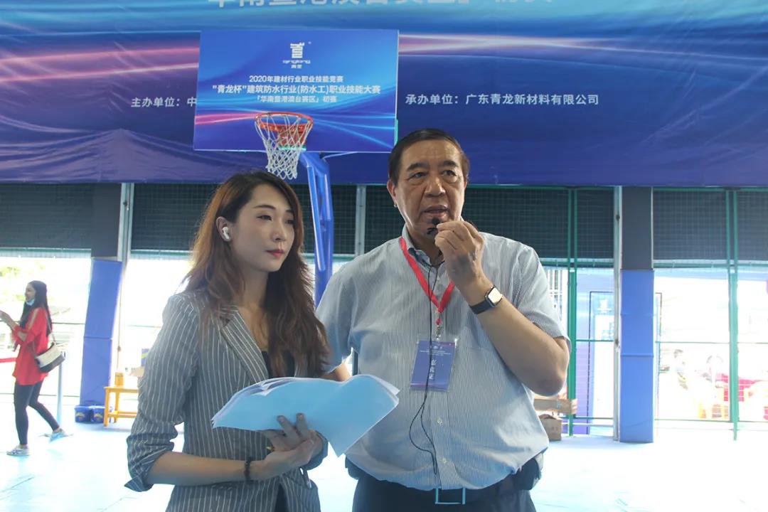 寰俊鍥剧墖_20200831161838.jpg
