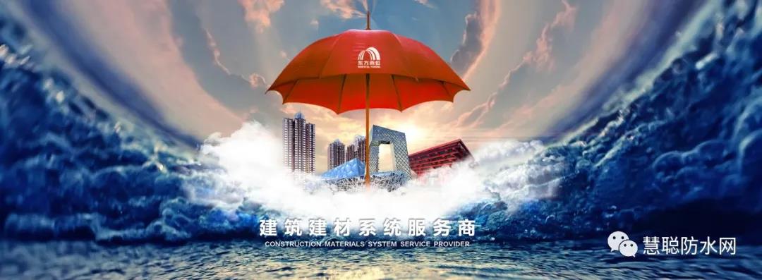 寰俊鍥剧墖_20200831182158.jpg