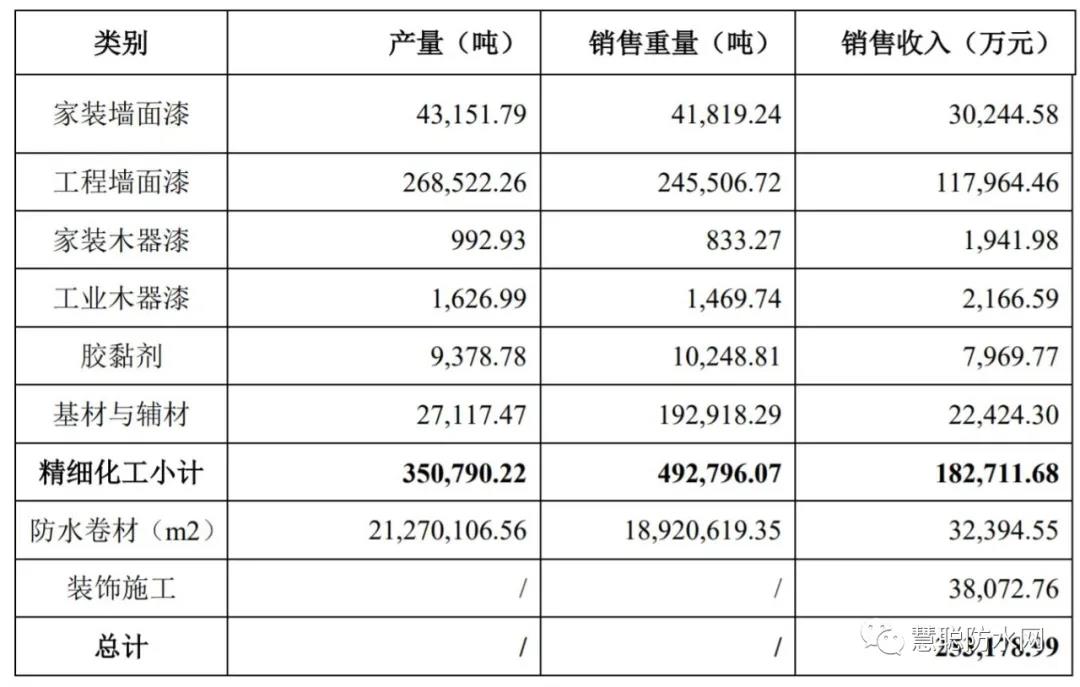 寰俊鍥剧墖_20200831182455.jpg