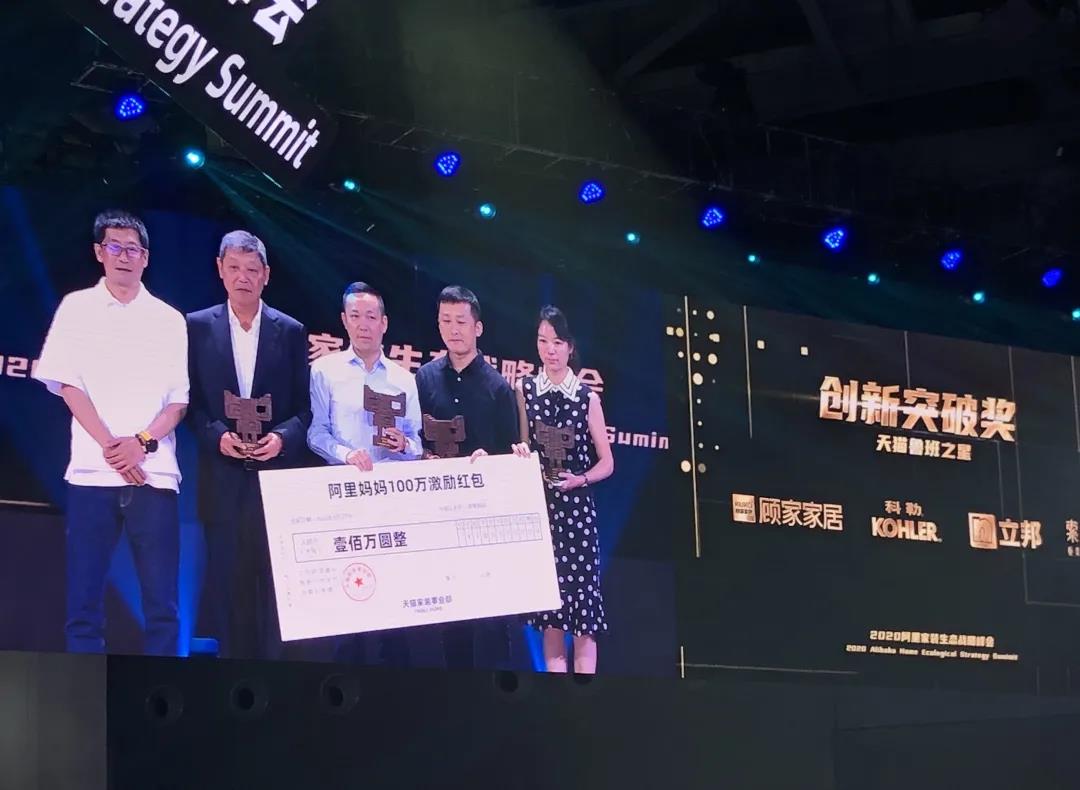 绔嬮偊2.jpg