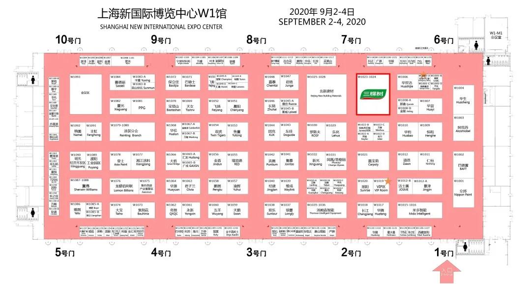 寰俊鍥剧墖_20200901113652.jpg
