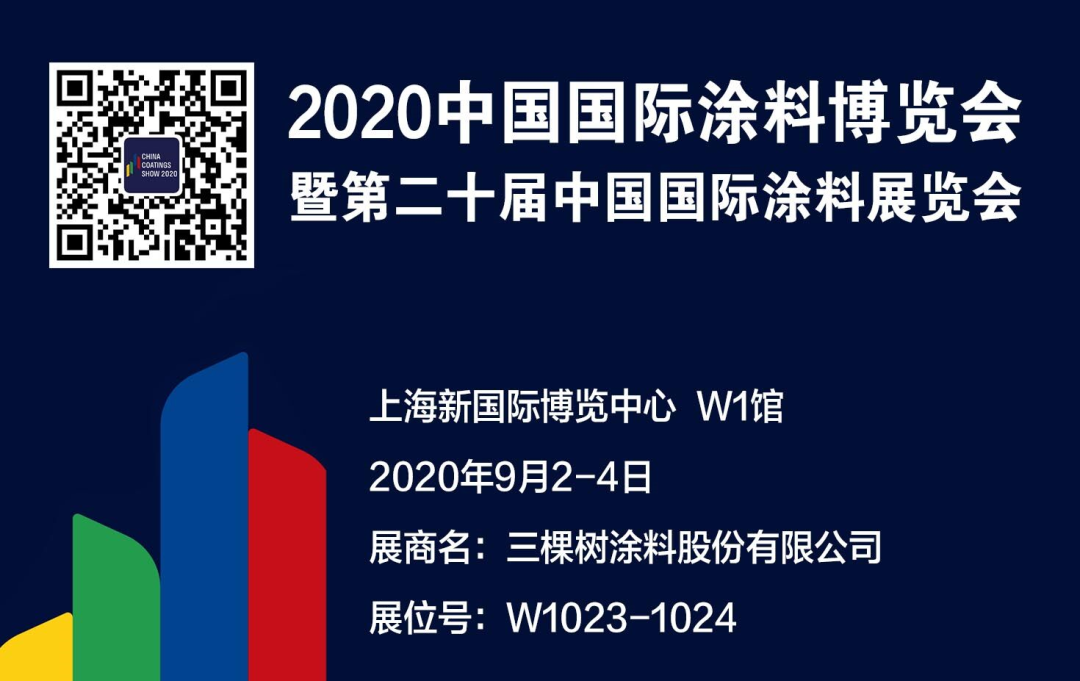 微信图片_20200901113701.png