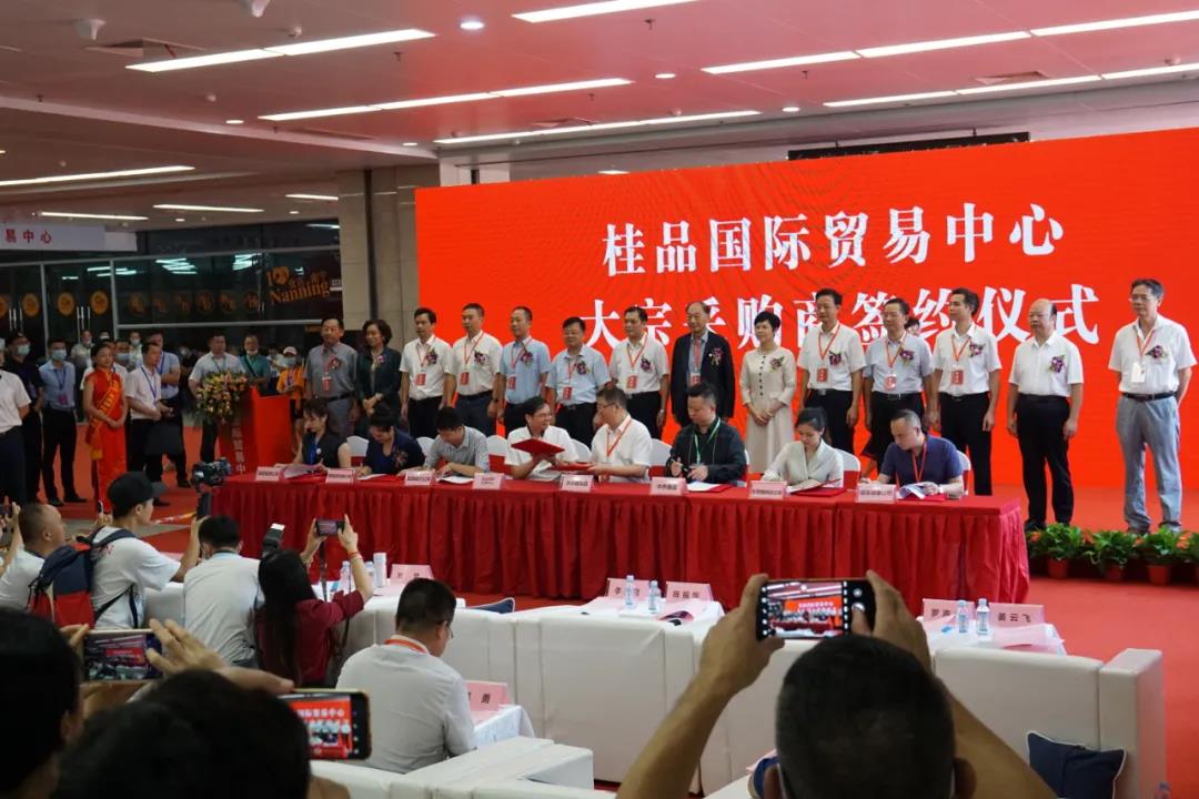 寰俊鍥剧墖_20200901121942.jpg