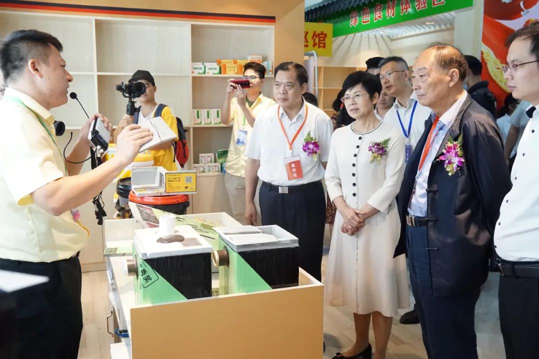 寰俊鍥剧墖_20200901121946.jpg
