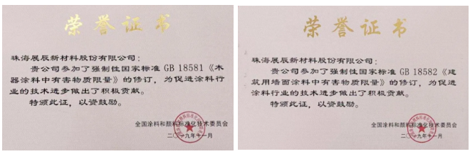 寰俊鎴🍹浘_20200901155055.png