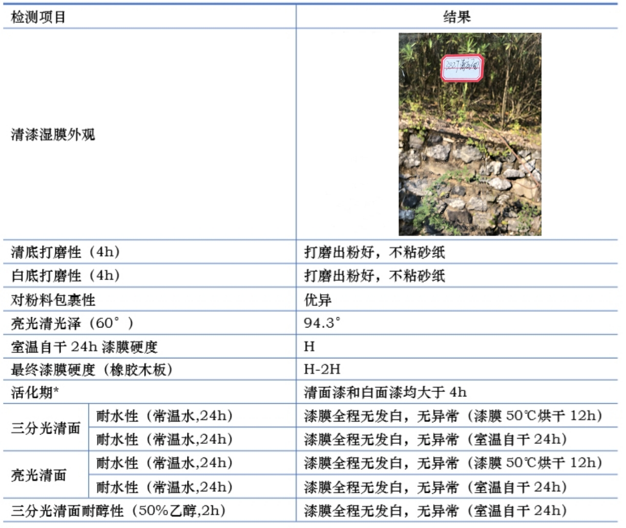 微信图片_20200901180244.jpg