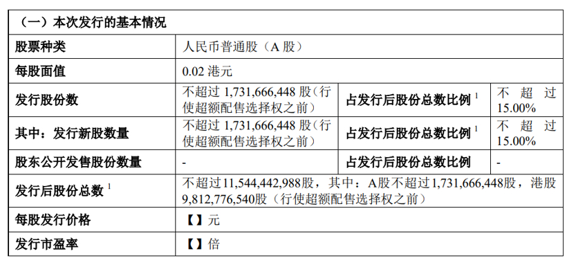 吉利1.png
