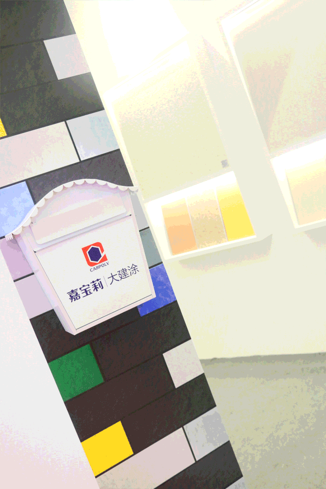 微信图片_20200902175305.gif