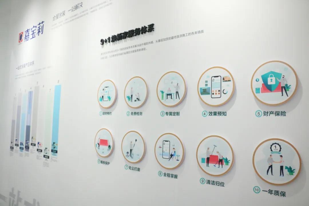 微信图片_20200902175329.jpg