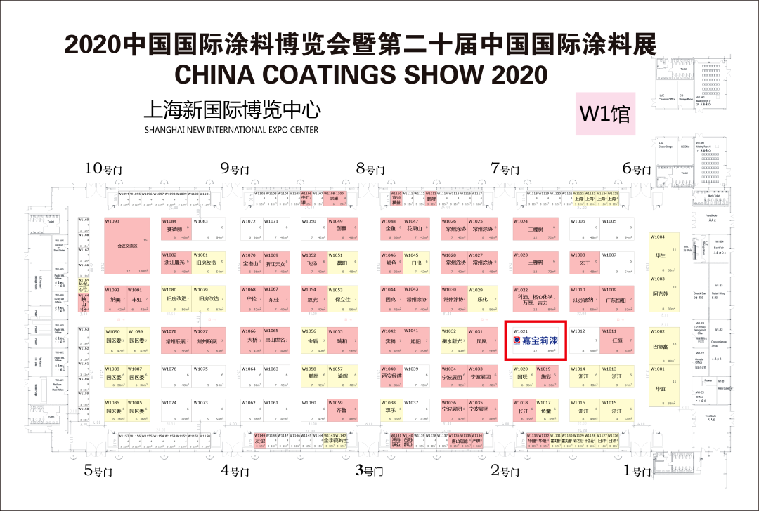 微信图片_20200902175430.png