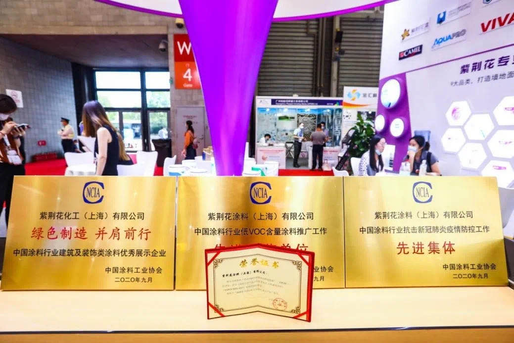绱崋鑺?2.jpg