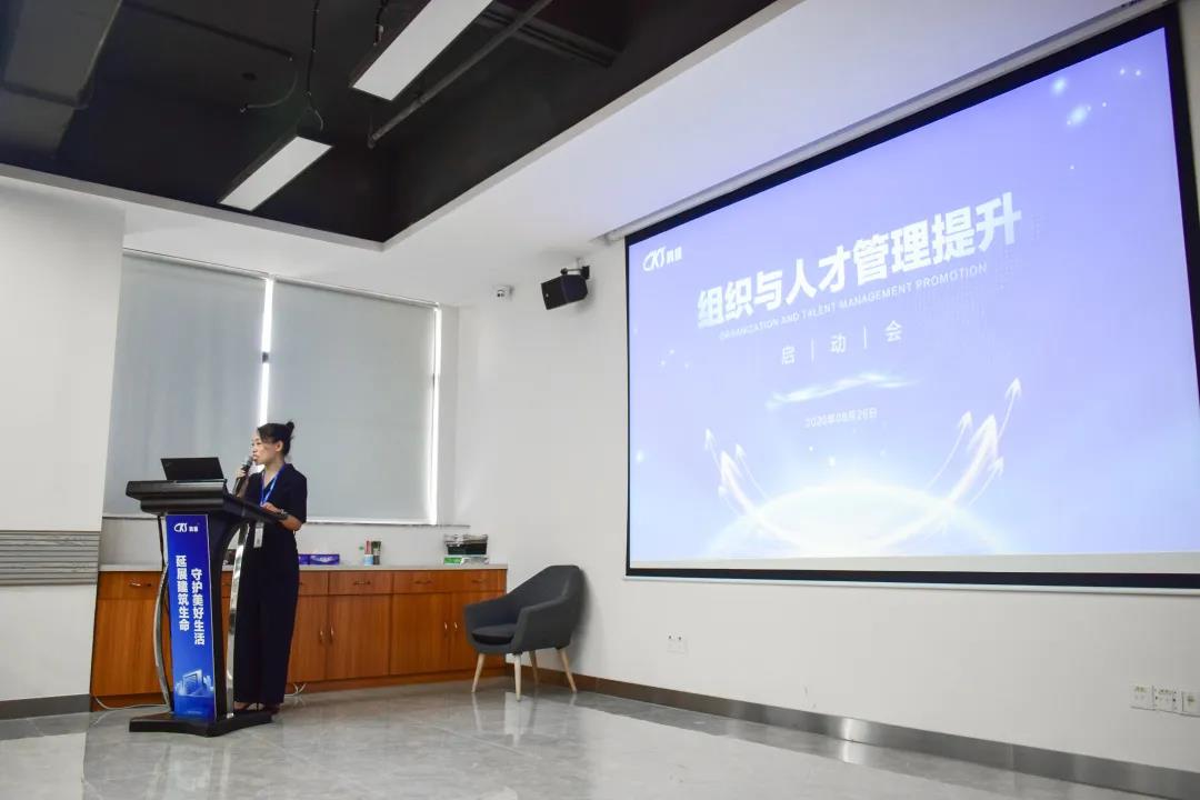 寰俊鍥剧墖_20200903101245.jpg