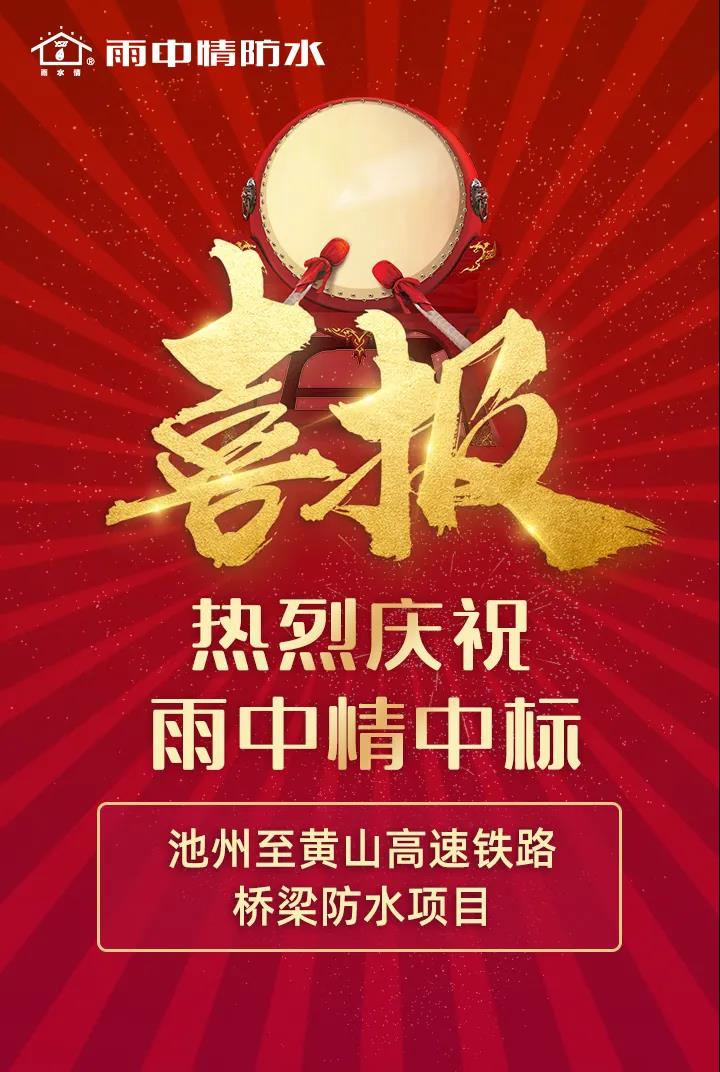 微信图片_20200903104927.jpg