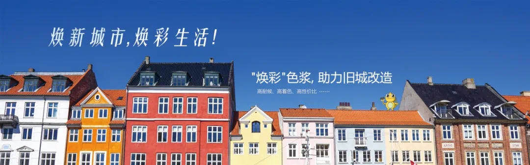 a涓栧悕绉戞妧3.jpg