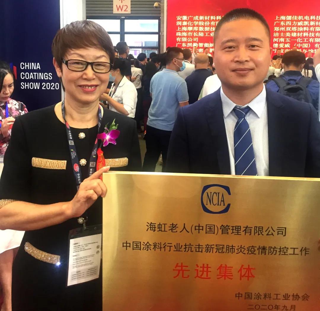 娴疯櫣鑰佷汉2.jpg