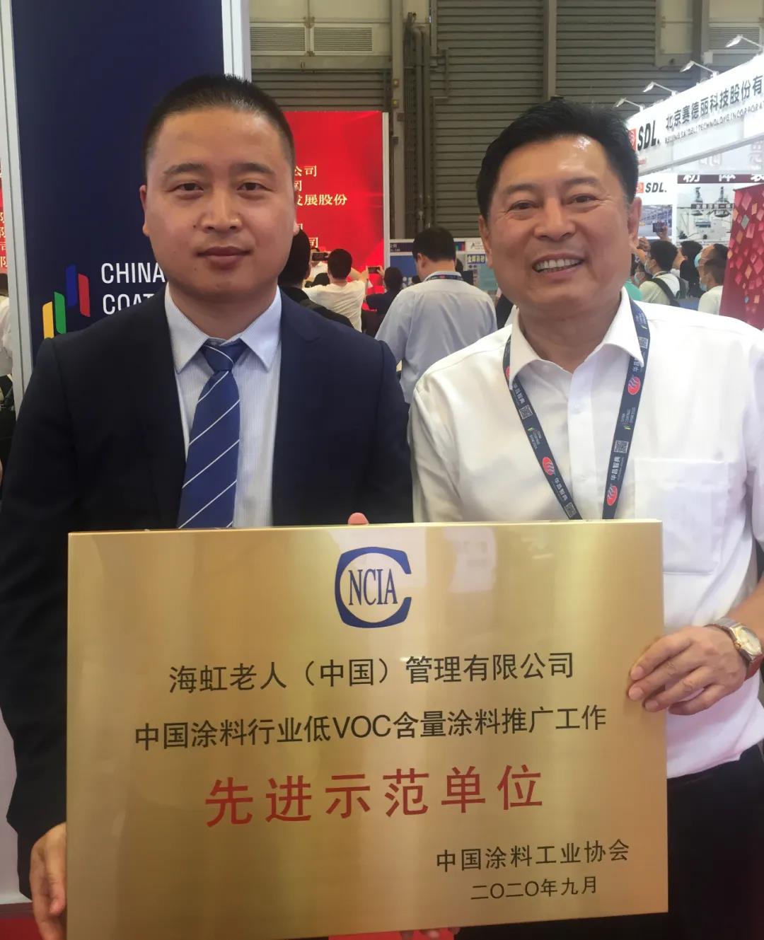 娴疯櫣鑰佷汉3.jpg
