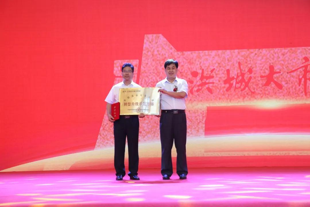 寰俊鍥剧墖_20200903144306.jpg