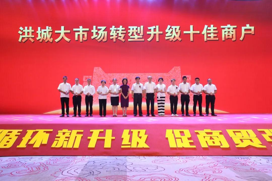 寰俊鍥剧墖_20200903144310.jpg