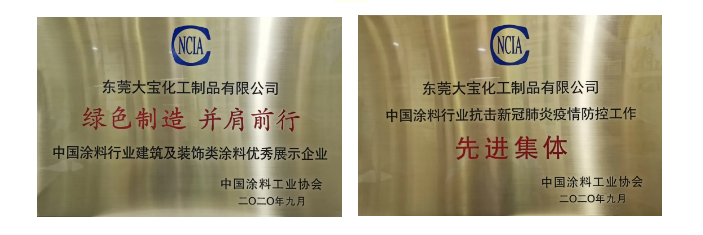 微信🍹_20200903151726.png