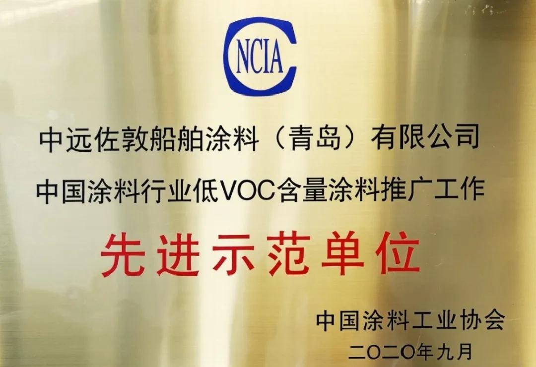 寰俊鍥剧墖_20200904090219.jpg
